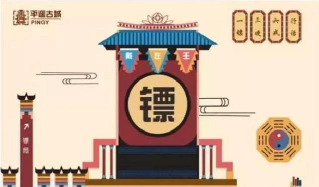 中国古代“快递”是什么样的？八百里加急，不接民间订单