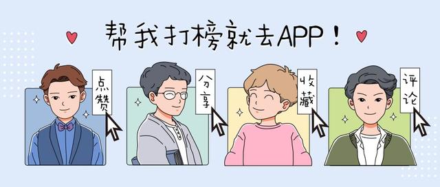 虎牙与斗鱼活跃度差距原因:平台深度与流量优先的偏向