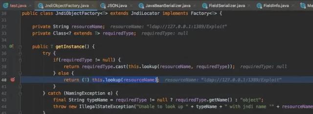 初识Fastjson漏洞（环境搭建及漏洞复现）