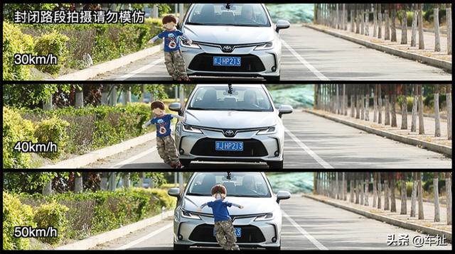 卡罗拉自动驾驶挑战特斯拉Model3 竟然能赢