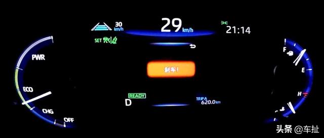 卡罗拉自动驾驶挑战特斯拉Model3 竟然能赢