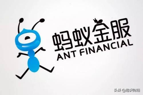 蚂蚁高管频繁变更玄机：去金融化意图明显