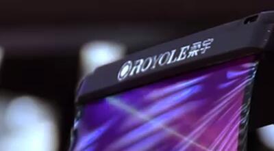 传柔宇科技赴美上市计划搁置，不排除国内上市的可能