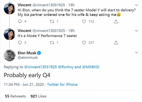 马斯克发推公布7座Model Y生产计划，或将于年底交付