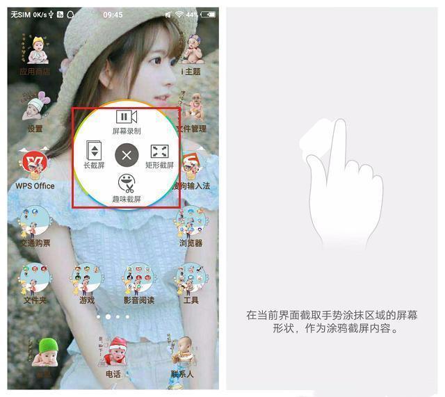 如果你用vivo手机，这4个功能记得一键开启，谁用都说好