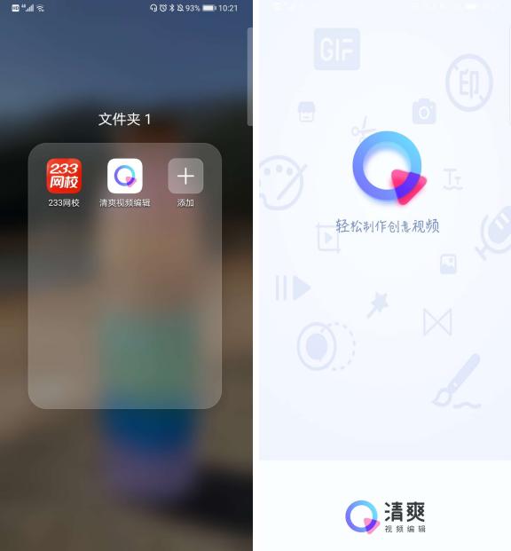 如果你用华为手机拍照，记得开启这3个功能，拍出的照片自带美感