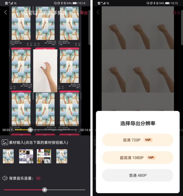 如果你用华为手机拍照，记得开启这3个功能，拍出的照片自带美感