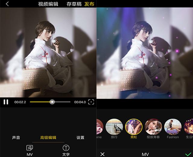 使用华为手机拍照,专业模式你真的会吗?3分钟教会你