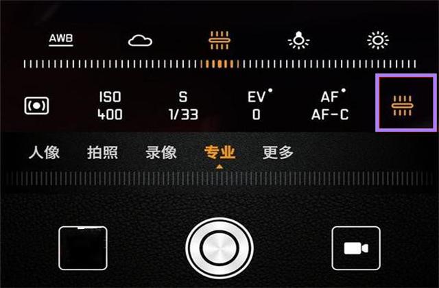 使用华为手机拍照，专业模式你真的会吗？3分钟教会你