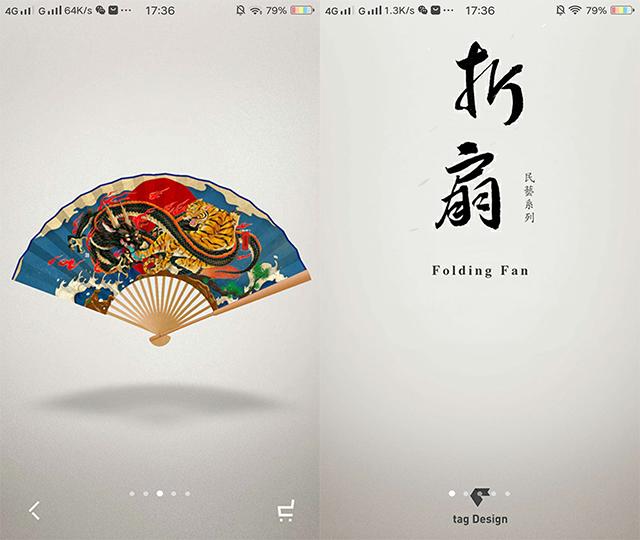 超级好用的6个手机软件，偷偷提升自己的能力，送给爱学习的你