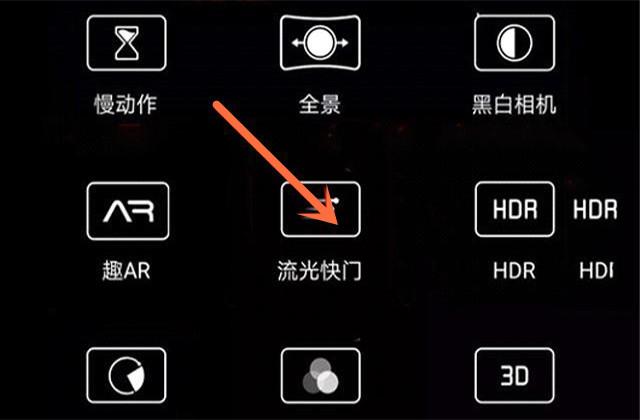 华为三大拍照技巧，你真的知道吗？一分钟教会你就是这么任性