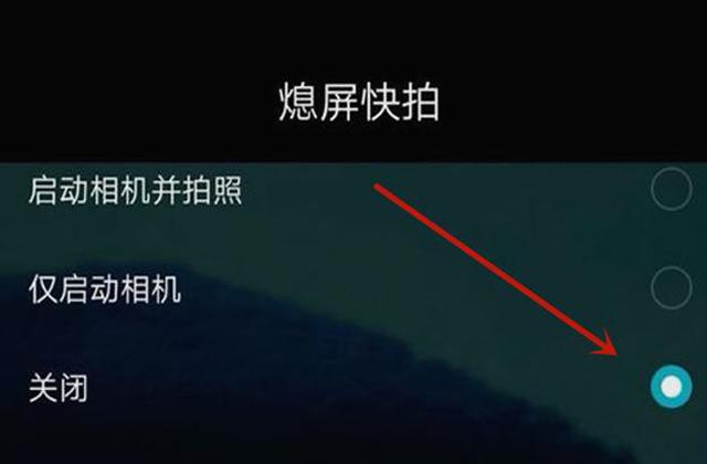 华为三大拍照技巧，你真的知道吗？一分钟教会你就是这么任性