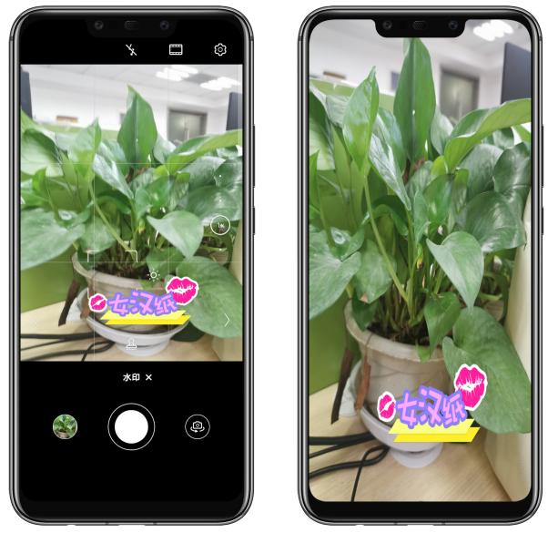 如果你用华为手机拍照！记得开启这个功能，轻松拍出带文字的照片