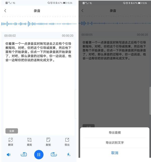 精选5个高质量学习APP，每款都黑科技满满，每个都值得收藏