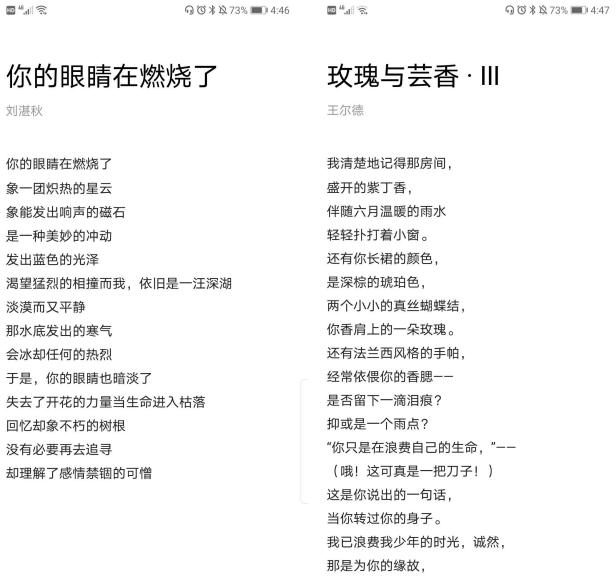 精选5个高质量学习APP，每款都黑科技满满，每个都值得收藏