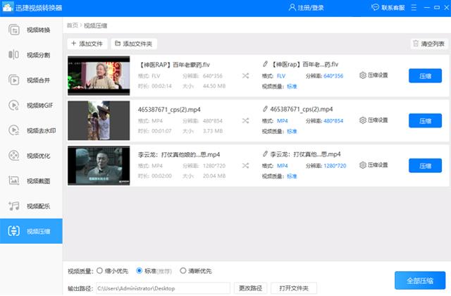 如果你用的是vivo手机,这些功能一定要关闭,手机用三年都不卡