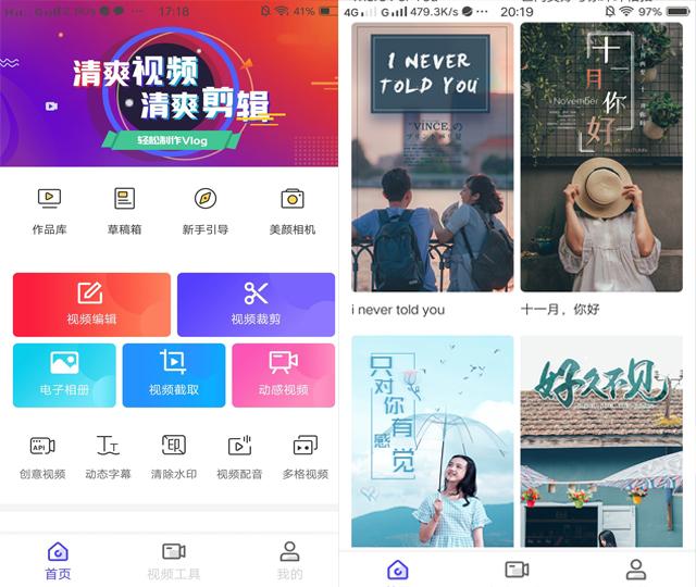 简单教你几招!把女友拍成雨天小仙女,学会后要逆天的节奏