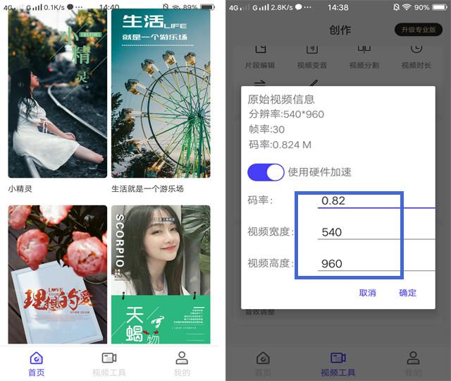 不要随意清理华为,一分钟了解这三个设置,让你的手机畅快一倍