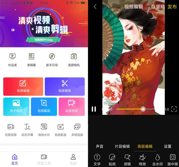 华为手机为何出现不明照片?原来这几个设置得要关闭