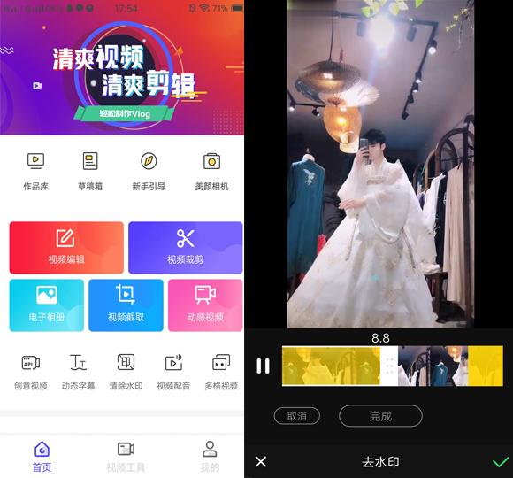万万没想到,苹果自带这5大功能,简直就是黑科技
