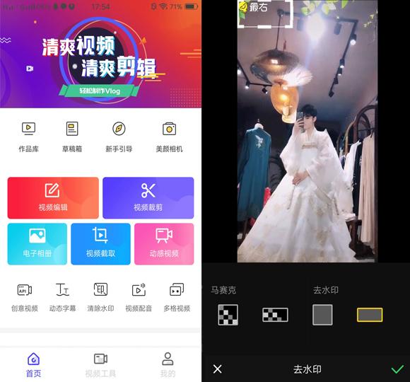 万万没想到，苹果自带这5大功能，简直就是黑科技