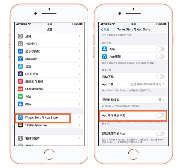 万万没想到，苹果自带这5大功能，简直就是黑科技