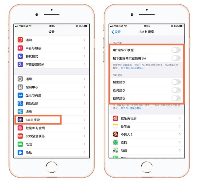 万万没想到，苹果自带这5大功能，简直就是黑科技