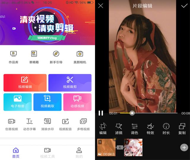 怎样玩转vivoX23智慧场景？这几样不会用真的很浪费，用了会上瘾