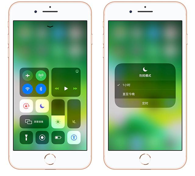 苹果手机上的月亮图标，到底是什么意思？看完涨知识了