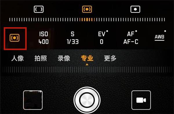 使用华为手机拍照，专业模式你会用吗？三分钟教会你