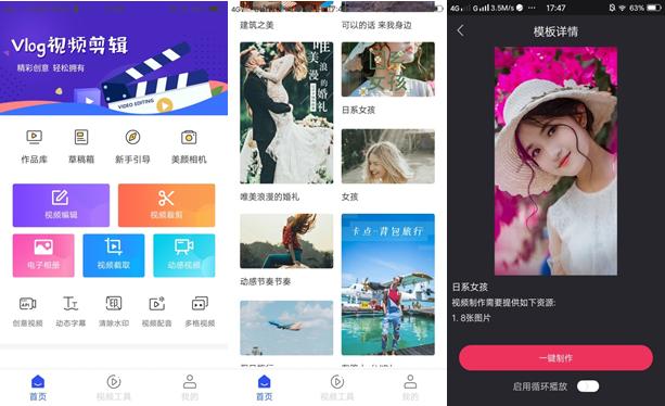 使用华为手机拍照,专业模式你会用吗?三分钟教会你