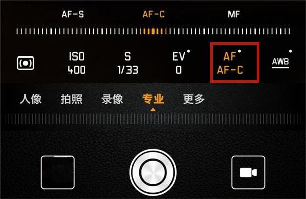 使用华为手机拍照，专业模式你会用吗？三分钟教会你
