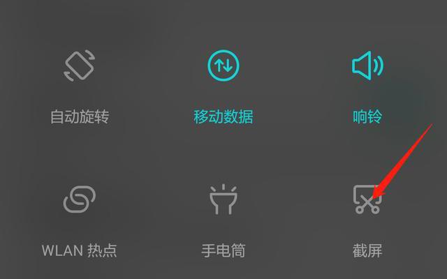 华为手机隐藏的8个技巧，难怪别人都说华为好用，涨知识了