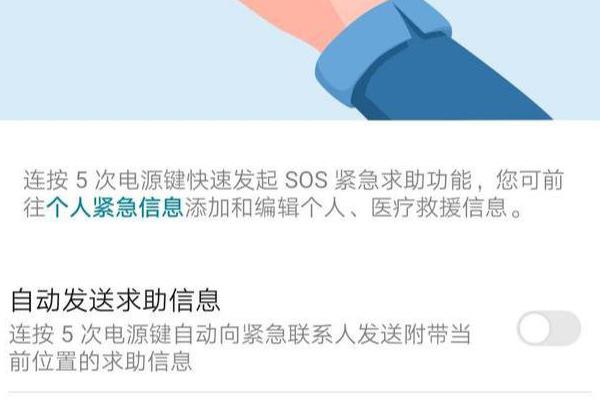 华为手机隐藏的8个技巧,难怪别人都说华为好用,涨知识了