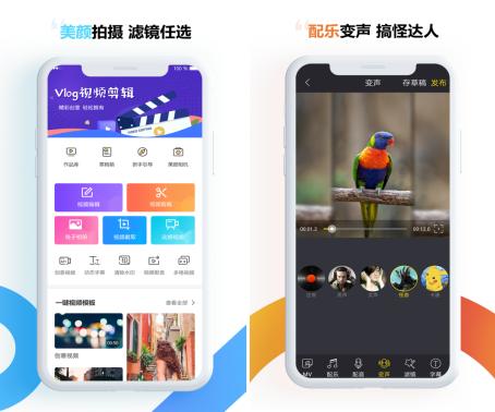 华为居然有6种截屏方法,你会哪几种呢?会3种以上的几千钱没白花