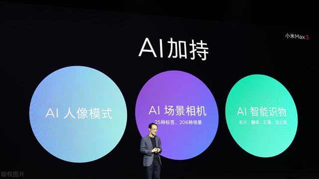 骁龙865plus就是超频版的865，拯救者手机和rog手机首发搭载