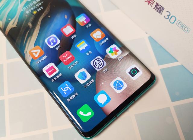 从3999降至3689,麒麟990+50倍变焦,网友:买早了