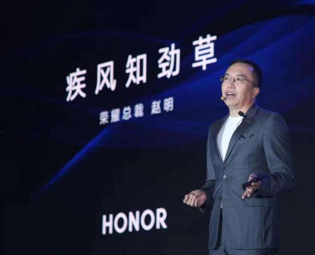 最便宜华为麒麟980诞生,3750mAh+8GB大内存,再次成为用户宠儿