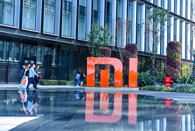 一则好消息传来!小米今天双喜临门,网友:太给力了