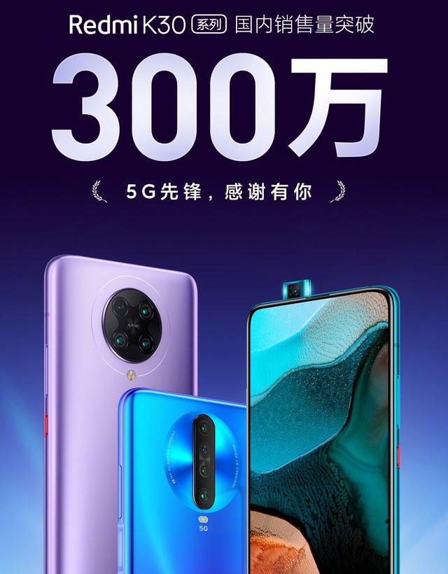 一则好消息传来!小米今天双喜临门,网友:太给力了