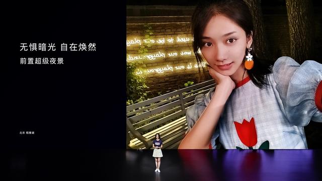 助力行业5G爆发，“同档高配”荣耀30青春版发布，售价1699元起