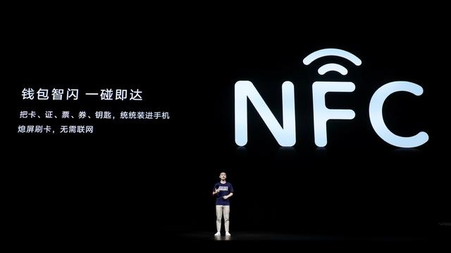 数亿花粉始料未及!荣耀2日正式宣布,网友:太良心了