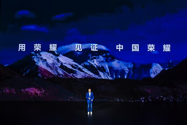 数亿花粉始料未及!荣耀2日正式宣布,网友:太良心了