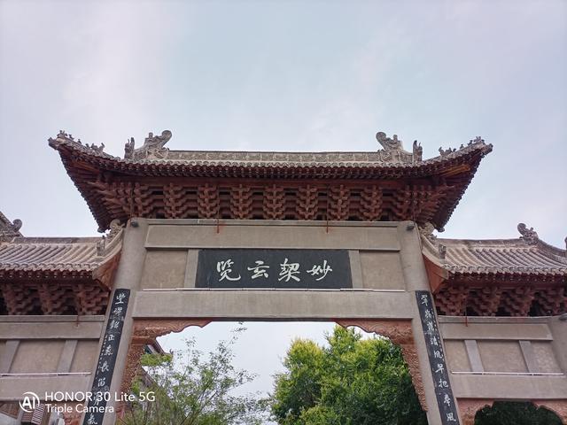 颜值实力样样都有!荣耀30青春版首发评测:5G时代的最强千元机