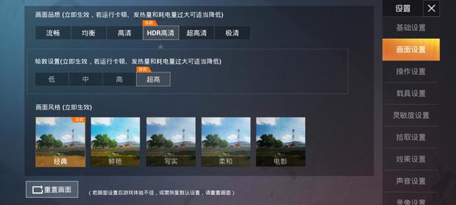 颜值实力样样都有!荣耀30青春版首发评测:5G时代的最强千元机