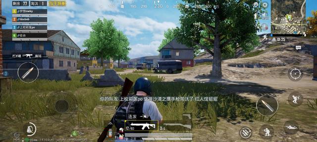 颜值实力样样都有!荣耀30青春版首发评测:5G时代的最强千元机