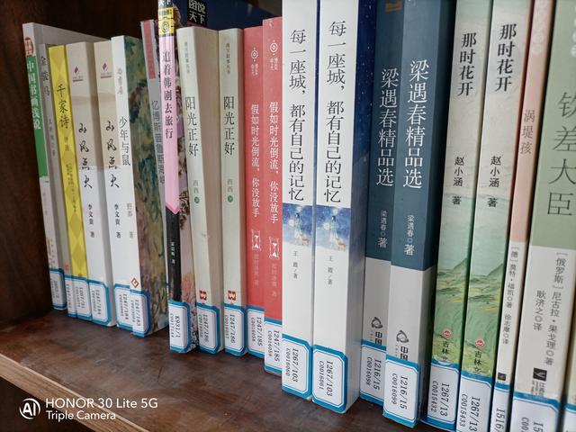 颜值实力样样都有!荣耀30青春版首发评测:5G时代的最强千元机