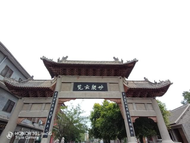 颜值实力样样都有!荣耀30青春版首发评测:5G时代的最强千元机