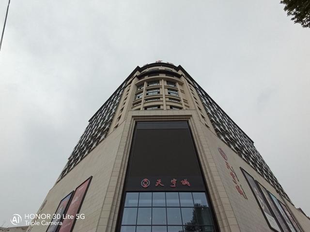 颜值实力样样都有!荣耀30青春版首发评测:5G时代的最强千元机