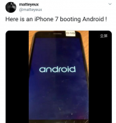  惊！iPhone成功运行安卓系统，安卓手机或也能刷上iOS！